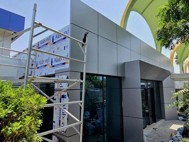 Alubond FR ACP Sheet